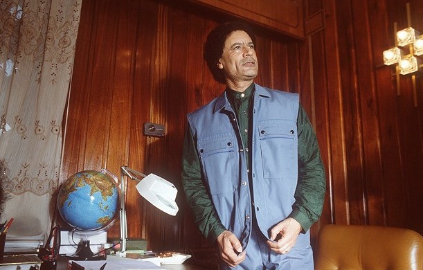 Đại tá Gaddafi khi còn trẻ (ảnh tư liệu)