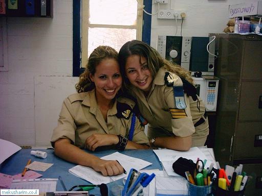 Nữ chiến sỹ trong quân đội Israel