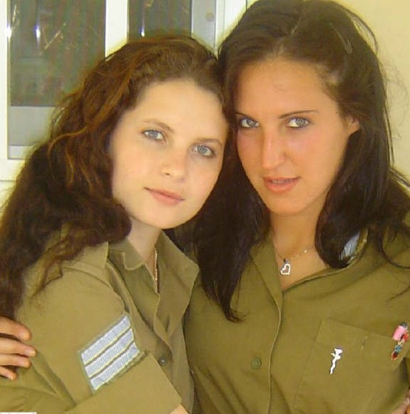 Nữ chiến sỹ trong quân đội Israel