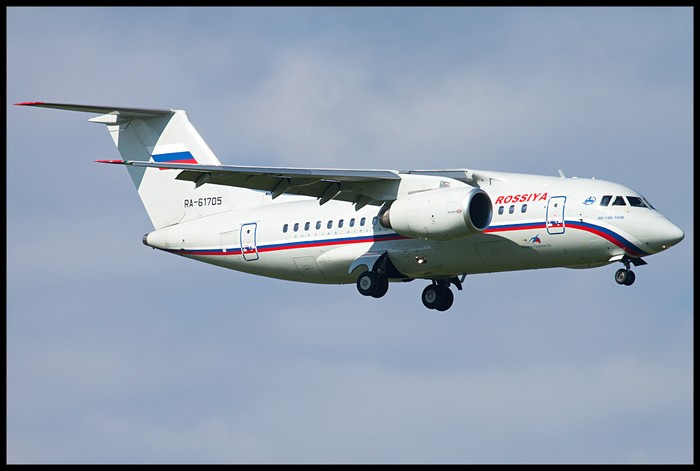 Nga - Iran cùng hợp tác sản xuất máy bay Antonov (ảnh minh họa)