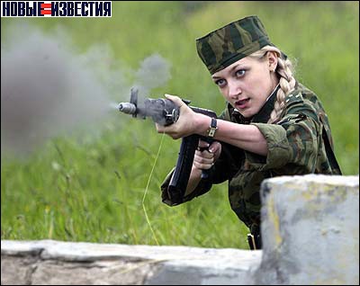 Nữ quân nhân trong các quân binh chủng của quân đội Nga.