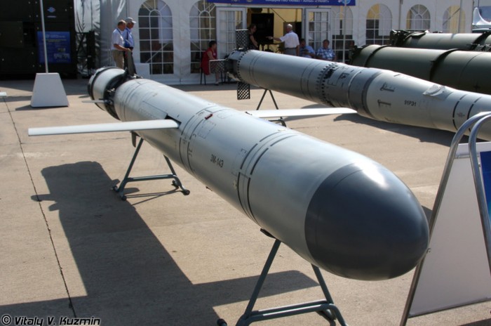 Tên lửa chống hạm phóng từ tàu ngầm 3M-14 Club-S