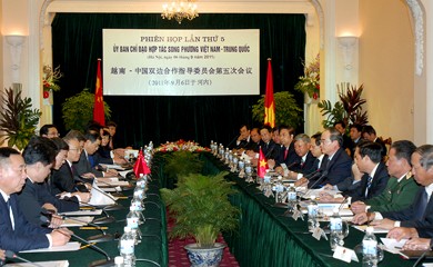 Phiên họp lần thứ 5 Ủy ban Chỉ đạo hợp tác song phương Việt Nam – Trung Quốc - Ảnh Chinhphu.vn
