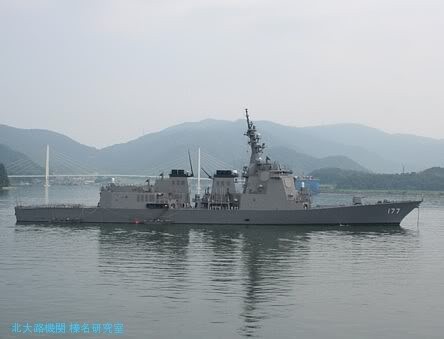 Chiến hạm DDG-177 Atago lớp Atago .