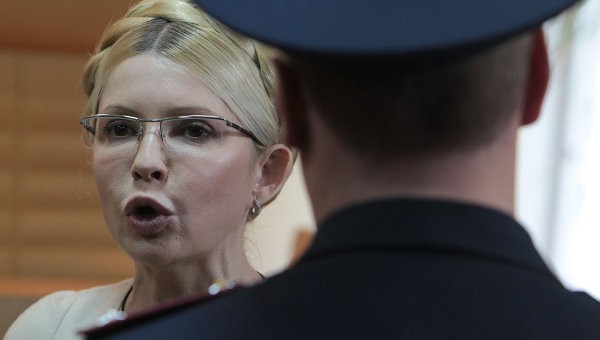 Cựu Thủ tướng Yulia Tymoshenko