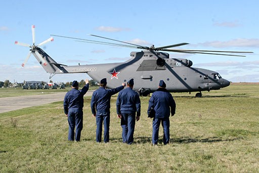 Trực thăng Mi-26
