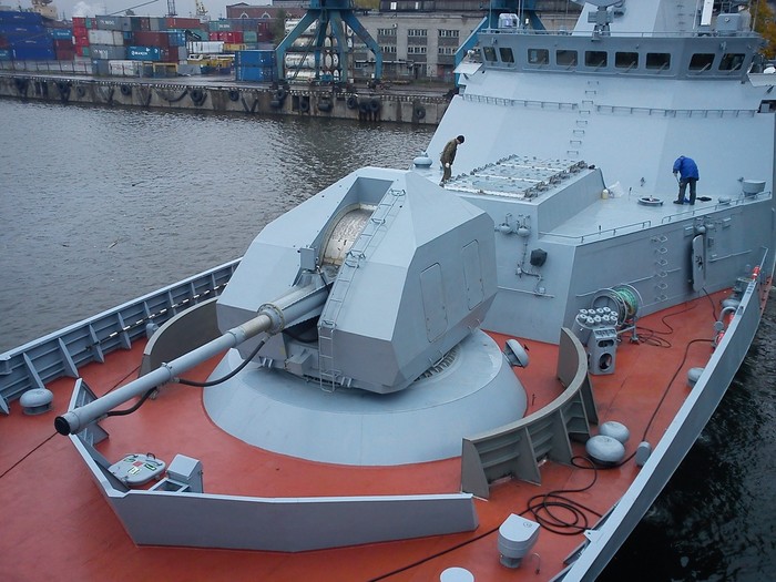 Chiến hạm hộ vệ tên lửa mới nhất của Hải quân Nga chính thức ra mắt công chúng tại Triển lãm phòng thủ hải hải lầ thứ 5 (IMDS-2011) được tổ chức tại thành phố Saint Petersburg.