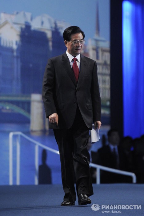 Chủ tịch Hồ Cẩm Đào đứng thứ 3.