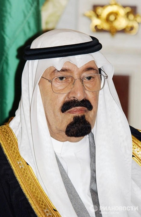 Vua Ả Rập Saudi Abdullah bin Abdul-Aziz Al Saud
