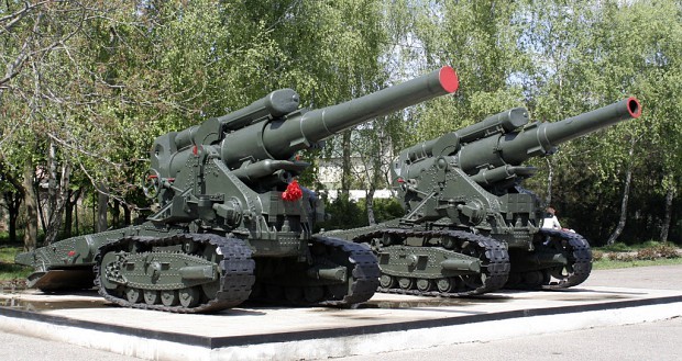 Một loại pháo hạng nặng được sử dụng trong Chiến tranh thế giới lần II.