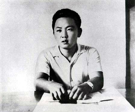 Chủ tịch Triều Tiên Kim Jong Il khi đang ở tuổi thanh niên