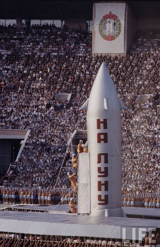 Chủ đề của ngày hội là phản ánh tiềm năng khoa học tên lửa của Liên Xô, chủ đề vốn không mấy liên quan đến hoạt động thể thao.