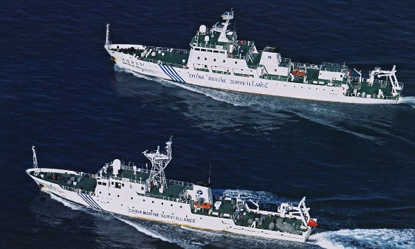 Tàu Hải giám của Trung Quốc (ảnh minh hoạ, internet)