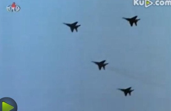 Tiêm kích MiG - 29 của Không quân Triều Tiên