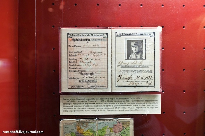 Bên trong bảo tàng Chiến tranh vệ quốc ở Kiev. ẢNH: chứng minh thư cá nhân
