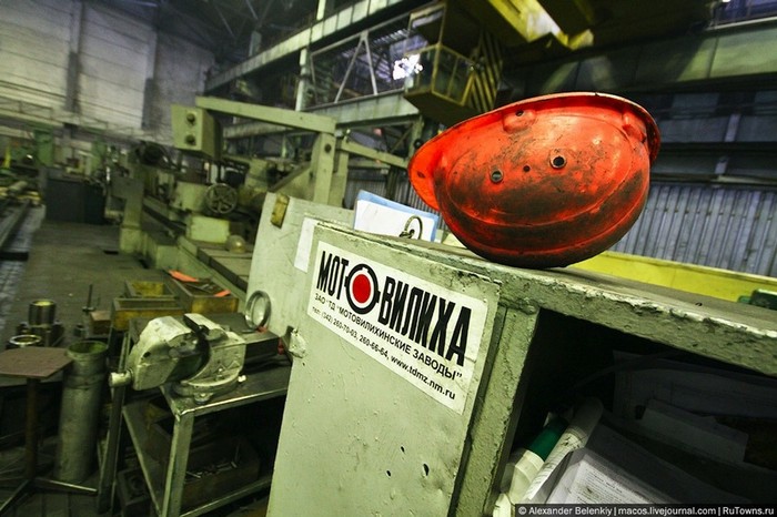 Bên trong nhà máy Motovilikha