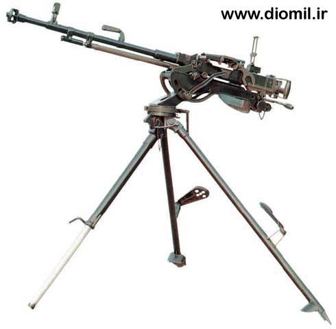 MGD-12.7 mm