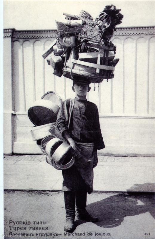 Người bán đồ chơi rong năm 1904