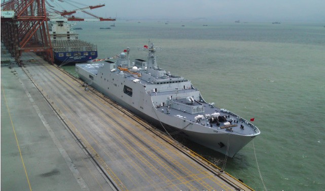 Tàu đổ bộ Côn Lôn Sơn 998 của Hải quân Trung Quốc