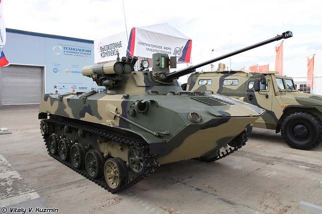 Xe chiến đấu hạng nhẹ BMD-2 với hệ thống hoả lực được nâng cấp