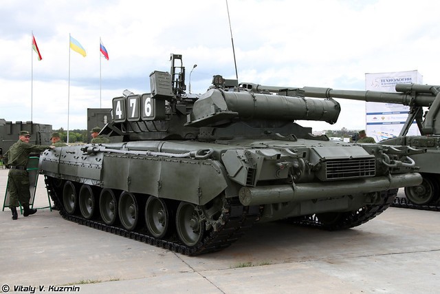 Tăng T-80U MBT