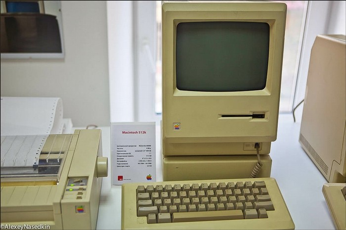 Máy tính Macintosh