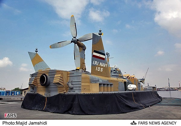 Tàu đổ bộ đệm khí của Hải quân Iran