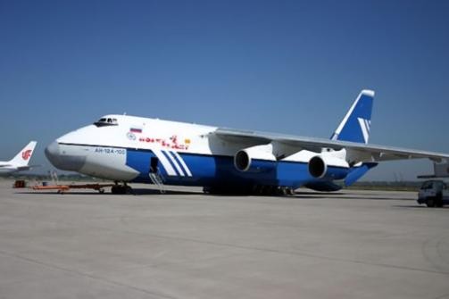 Máy bay vận tải An-124 Ruslan Nga