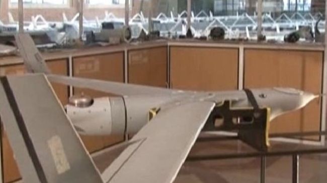 UAV được Iran nhân bản từ máy bay không người lái ScanEagle của Mỹ