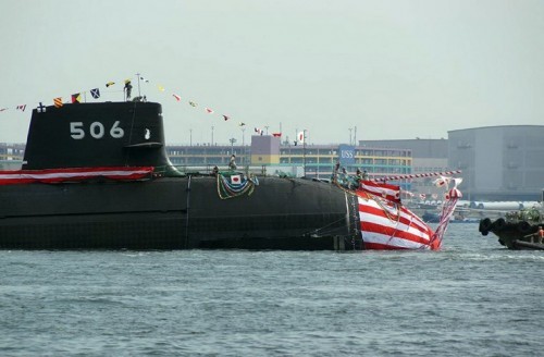 Tàu ngầm Kokuryu