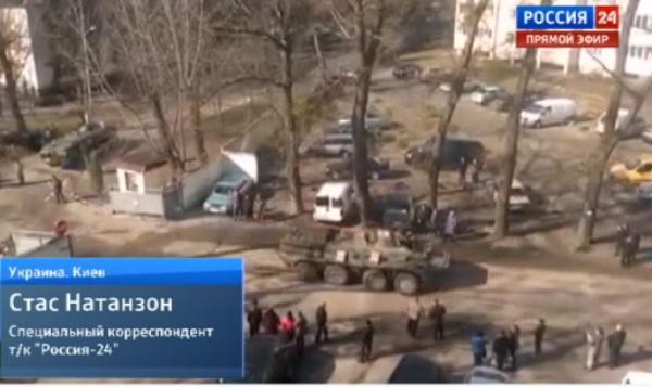 Xe bọc thép chở quân của Ucraine rời thành phố