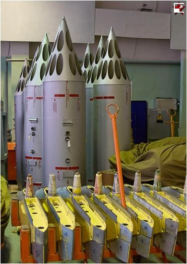 Các bệ phóng rocket của máy bay Su-25