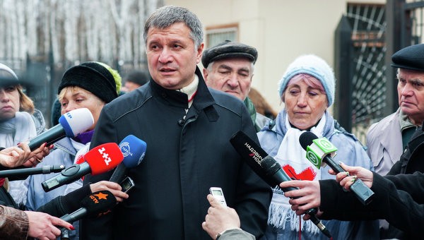 Bộ trưởng nội vụ Ucraine Arsen Avakov (ảnh minh họa)