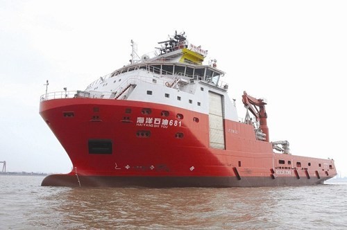 Tàu &quot;Dầu khí Hải dương 681&quot; chuyên thu hồi dầu loang, trang bị rô bốt lặn sửa chữa trang thiết bị dưới nước