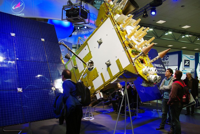 1 thành phần của hệ thống GLONASS
