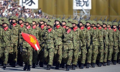 Lực lượng Phòng vệ Nhật Bản