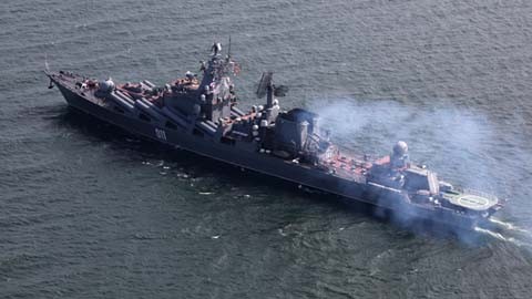 Soái hạm Varyag của Nga