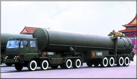 Xe phóng tên lửa DF-41 được cho là của Trung Quốc