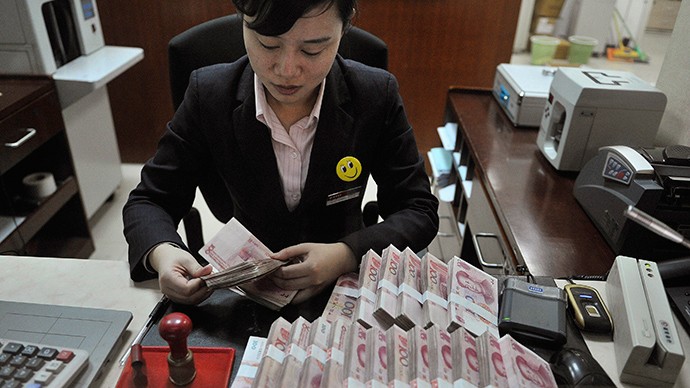 Hoạt động tại một ngân hàng của Trung Quốc