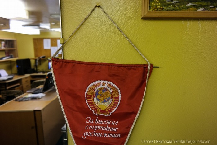 Một lá cờ thành tích thể thao có từ thời kỳ Liên Xô