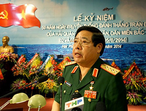 Ủy viên Bộ Chính trị, Bộ trưởng Quốc phòng Việt Nam, Đại tướng Phùng Quang Thanh