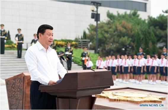 Chủ tịch Trung Quốc Tập Cận Bình phát biểu tại Lễ kỷ niệm 77 năm cuộc chiến với Nhật Bản ở Bắc Kinh ngày 7/7/2014, tại phía trước Bảo tàng chiến tranh Trung - Nhật