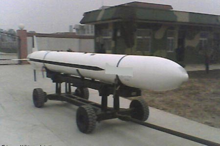 Tên lửa hành trình dòng DH-10