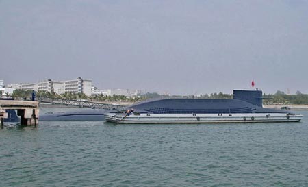 Tàu ngầm Type 094