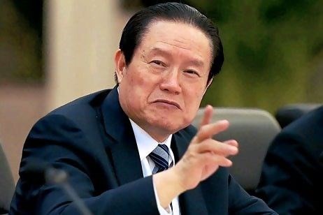 Ông Chu Vĩnh Khang từng là một lãnh đạo cao cấp về hưu của Đảng cộng sản Trung Quốc (CCP), nguyên Bộ trưởng Bộ Công an, từng giữ chức trong Ban thường vụ bộ chính trị lần thứ 17 và chủ nhiệm Ủy ban Chính trị - Pháp luật trung ương TQ từ năm 2007 đến năm 2012.