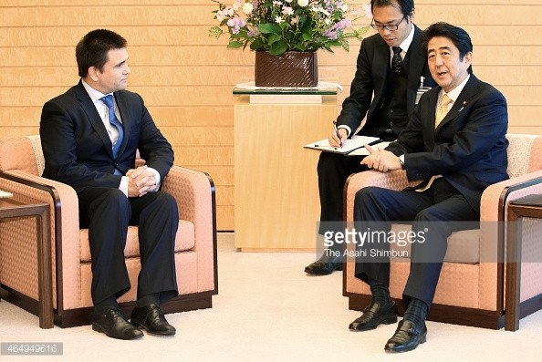 Ngoại trưởng Ucraine Pavlo Klimkin và lãnh đạo cấp cao của Nhật Bản