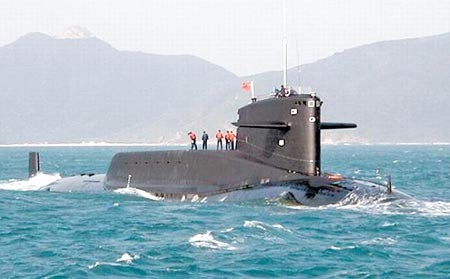 Tàu ngầm Type 094 Trung Quốc