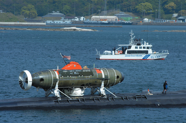 Mỹ thử nghiệm một loại tàu ngầm mini ở Thái Bình Dương (minh họa)