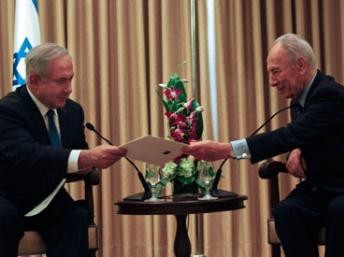 ông Peres phát biểu trên nhật báo Hayom của Israel