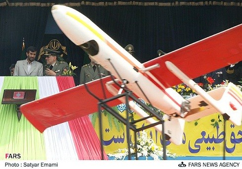 Hình ảnh chiếc UAV Ababil của Không quân Iran